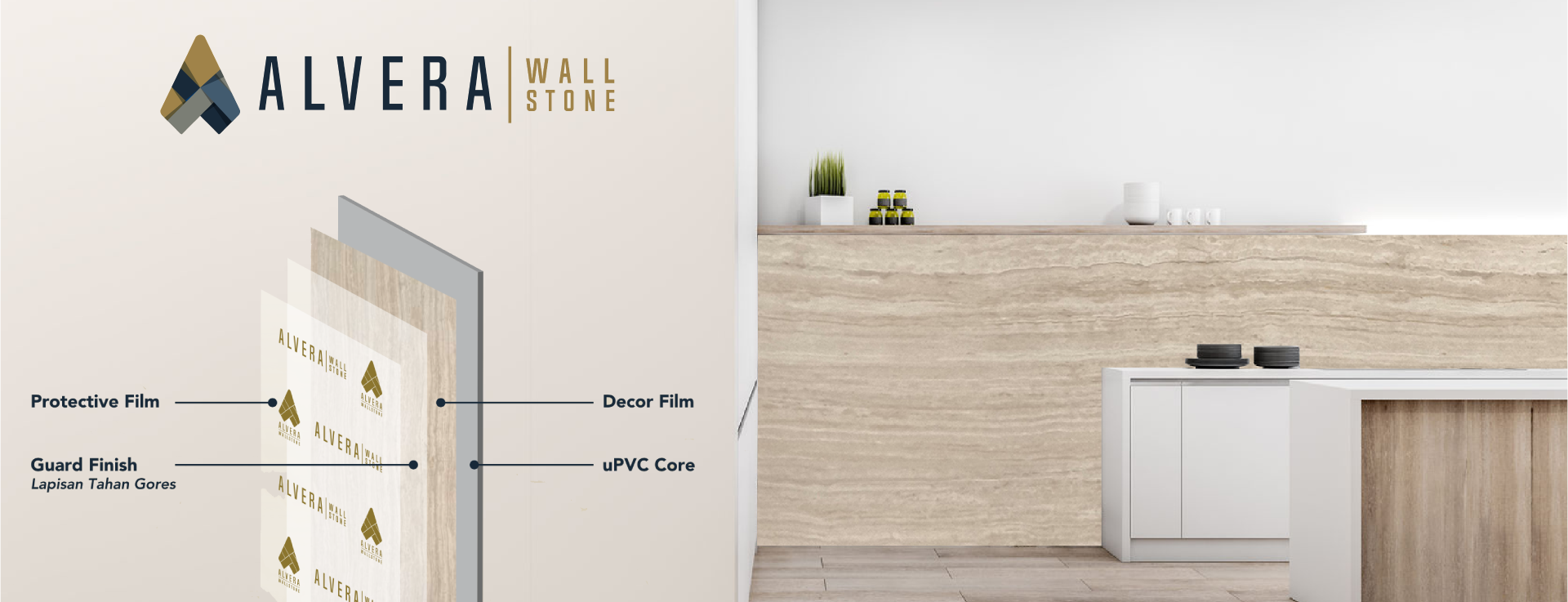 banner alvera wallstone